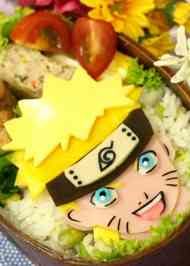 みんなが作ってる キャラ弁 Narutoのレシピ クックパッド 簡単おいしいみんなのレシピが340万品