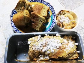 貴女風味で芋バナナパウンド❤️ゆりさん風