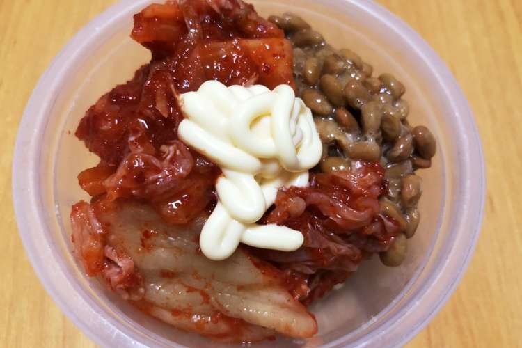 酸っぱくなったキムチを口当たりよく レシピ 作り方 By Tomaton クックパッド