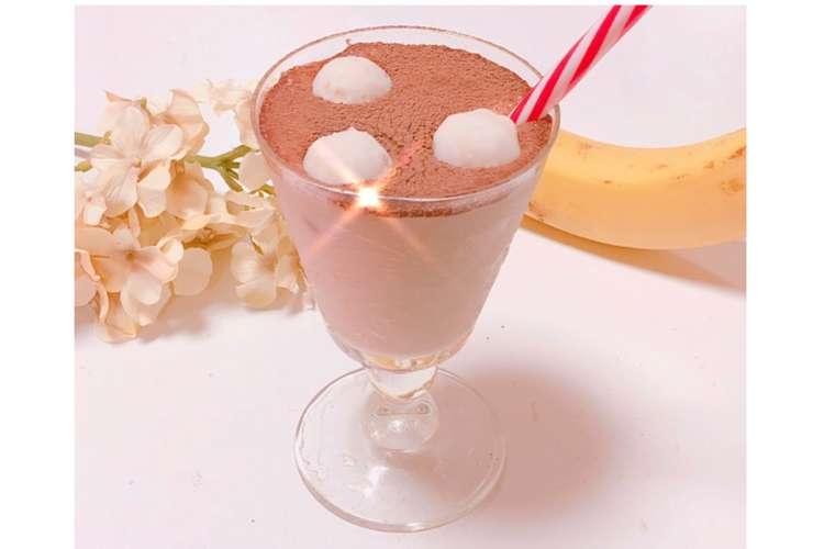 白いカフェオレꕤバナナスムージー レシピ 作り方 By ミニィ クックパッド