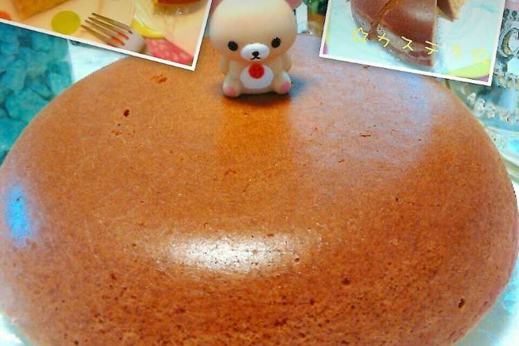 炊飯器でちょっとヘルシーカステラ レシピ 作り方 By まきるん クックパッド 簡単おいしいみんなのレシピが354万品