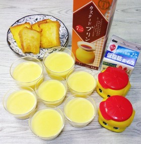計量なし!プリン大量生産+α