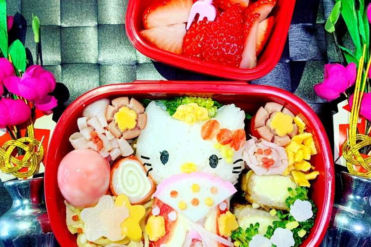 キティちゃん 雛祭り 弁当 キャラ弁 レシピ 作り方 By Erica66 クックパッド 簡単おいしいみんなのレシピが354万品