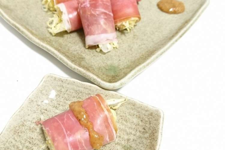 せん切りキャベツの生ハムロールサラダ レシピ 作り方 By 京都府 クックパッド 簡単おいしいみんなのレシピが375万品