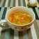 白いんげん豆と野菜のスープ