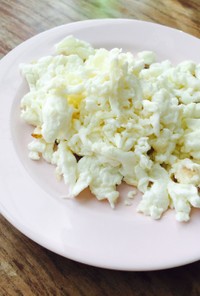 卵白で☆炒り卵・スクランブルエッグ