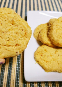 甘酸っぱい♫柚子の皮と果肉入りクッキー