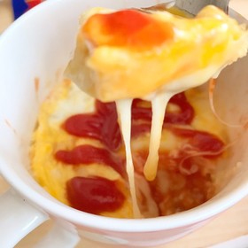 マグカップで簡単とろとろオムライス