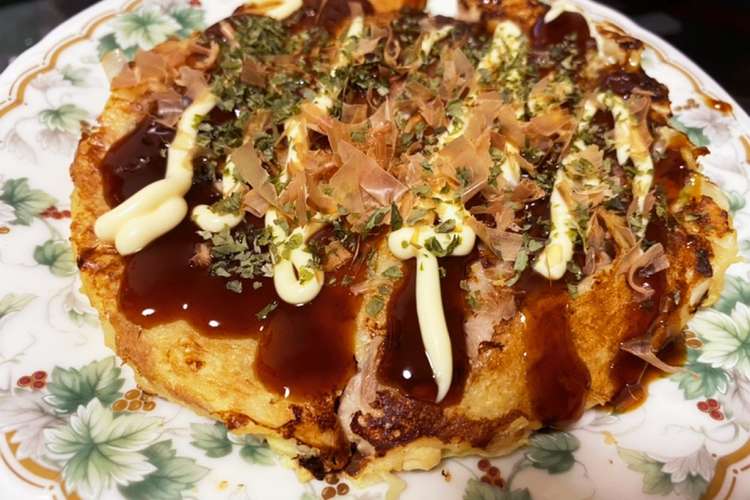 すの入った古い大根消費に お好み焼き レシピ 作り方 By はる閣下 クックパッド 簡単おいしいみんなのレシピが352万品