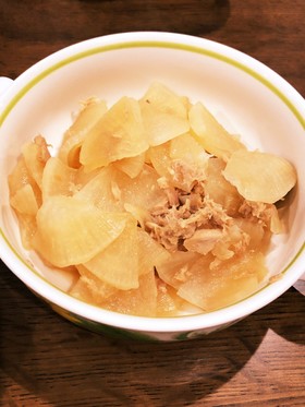 超絶簡単でおいしい♫大根とツナの煮物