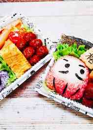 みんなが作ってる キャラ弁 簡単 だるまのレシピ クックパッド 簡単おいしいみんなのレシピが354万品