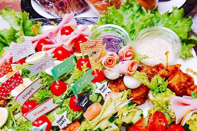 パーティーピンチョス 女子会にも レシピ 作り方 By Psnaops クックパッド 簡単おいしいみんなのレシピが375万品