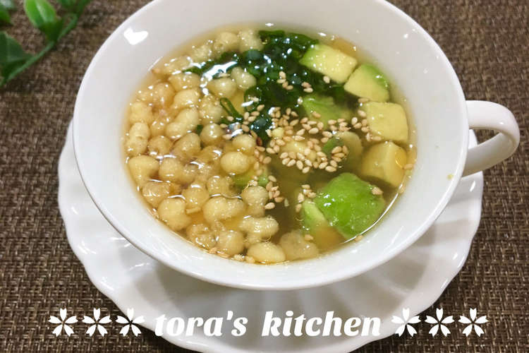 お味噌汁に ちょこっとアボカド 揚げ玉 レシピ 作り方 By Toraちゃん クックパッド 簡単おいしいみんなのレシピが352万品