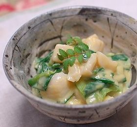 わかったよ!~わけぎのぬめりの取り方