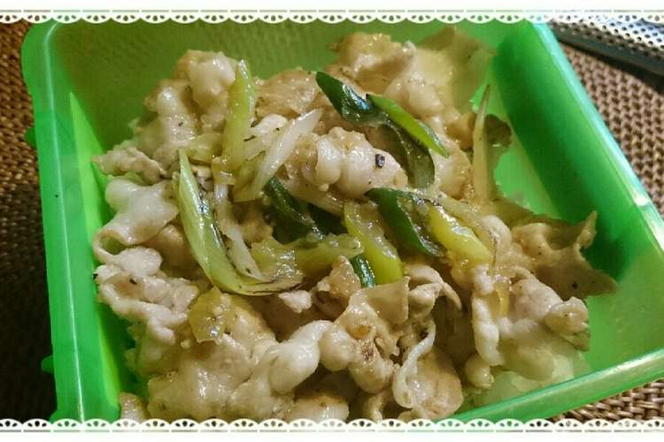 市販のタレで簡単塩ダレ豚肉丼 レシピ 作り方 By あーどんママ クックパッド 簡単おいしいみんなのレシピが351万品