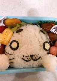 みんなが作ってる ゴマちゃんのレシピ クックパッド 簡単おいしいみんなのレシピが340万品