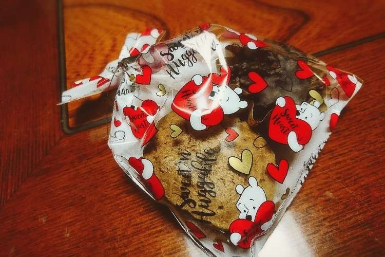 失敗した生チョコでチョコクッキー レシピ 作り方 By December クックパッド 簡単おいしいみんなのレシピが351万品