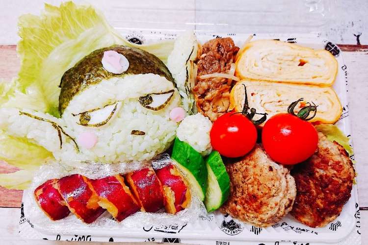 ドラゴンボール ピラフ キャラ弁 レシピ 作り方 By Psnaops クックパッド 簡単おいしいみんなのレシピが349万品