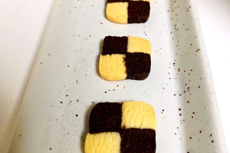 さくほろ アイスボックスクッキー レシピ 作り方 By 苺の味 クックパッド