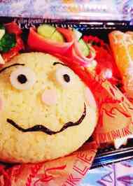 みんなが作ってる アンパンマン カレーのレシピ クックパッド 簡単おいしいみんなのレシピが356万品