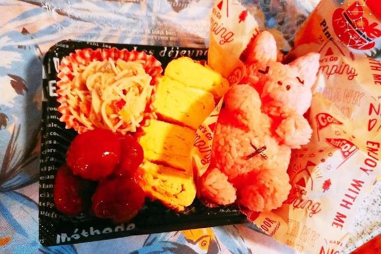 Zzz寝る豚zzz キャラ弁 レシピ 作り方 By Psnaops クックパッド 簡単おいしいみんなのレシピが371万品