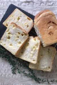 ゴロゴロチーズ食パン