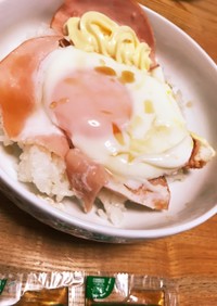 ハムエッグ丼☆納豆のタレ&マヨネーズ