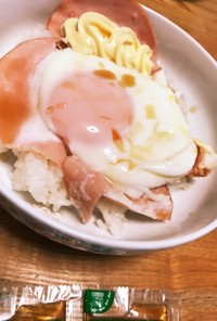 ハムエッグ丼☆納豆のタレ&マヨネーズ