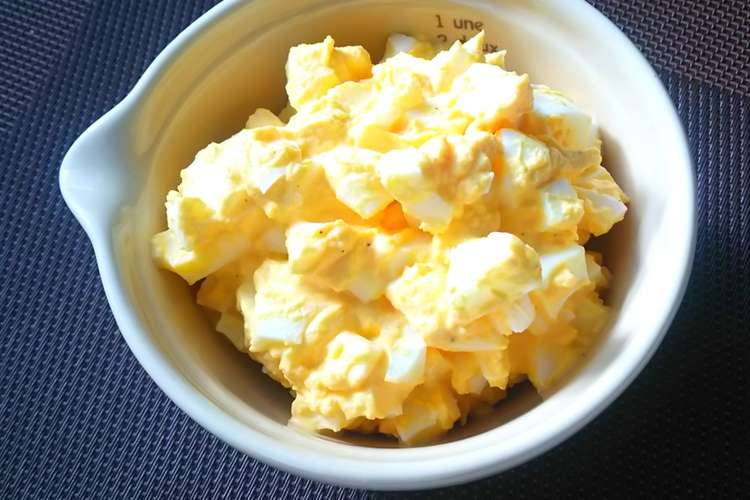 ふんわりなめらか 究極の卵サラダ レシピ 作り方 By あゃぶぅ クックパッド 簡単おいしいみんなのレシピが375万品