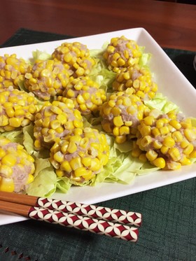 レンジで簡単♪コーンな焼売