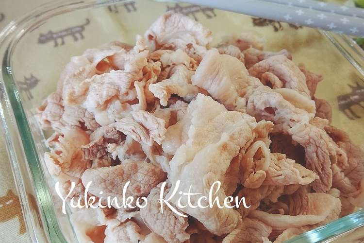 豚薄切り肉 茹で置き レシピ 作り方 By ゆきんこ クックパッド 簡単おいしいみんなのレシピが361万品