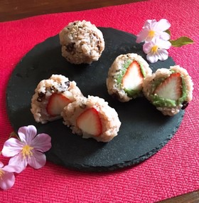 春イベントに♡赤飯で簡単!いちご大福