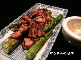 アスパラのカリカリサラダ