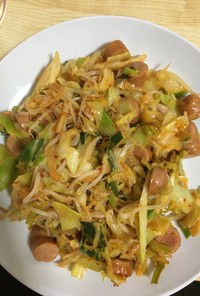 簡単☆キムチ野菜炒め