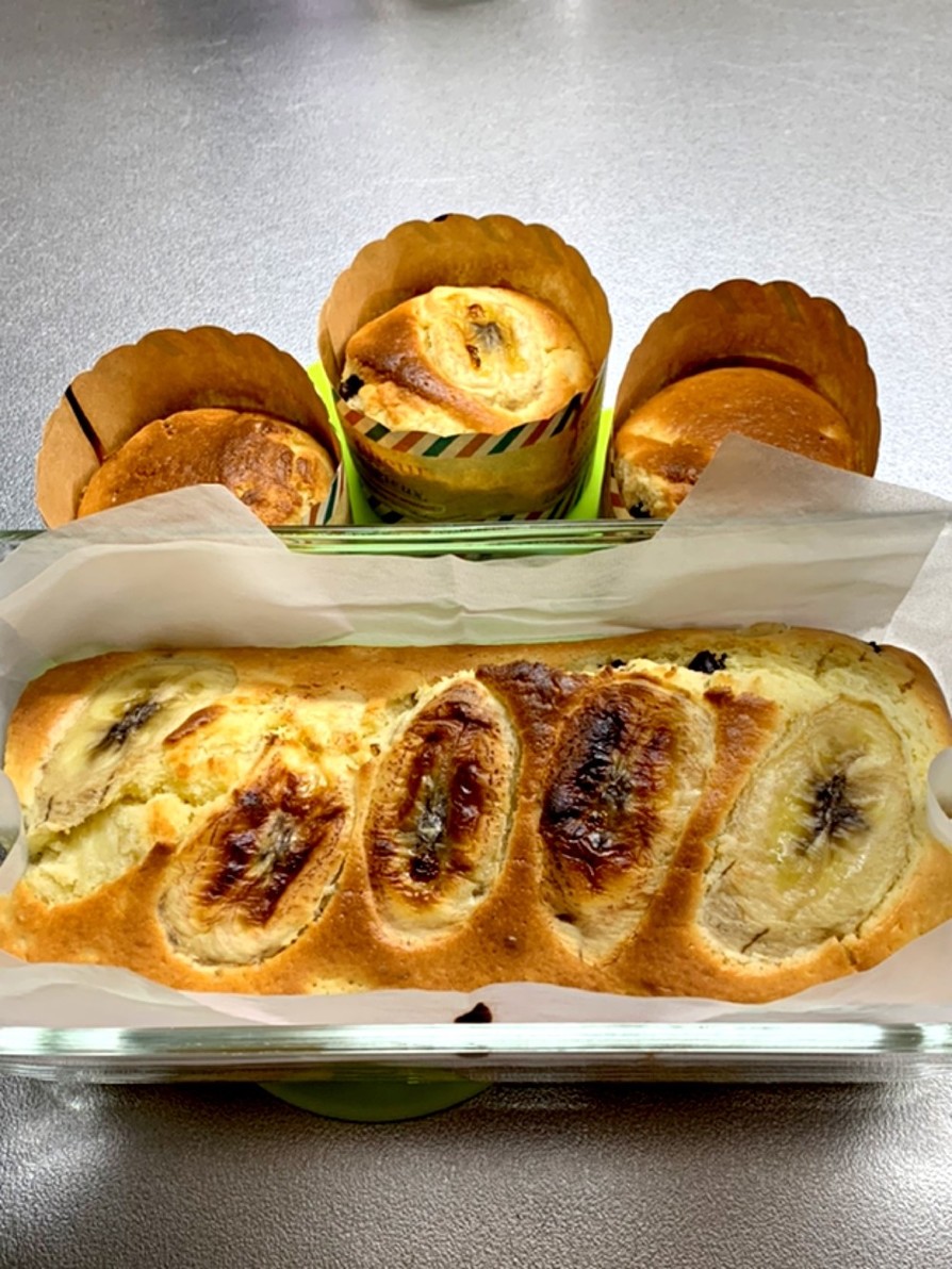 トースターで作るバナナパウンドケーキの画像
