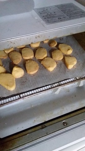 簡単☆グルテンフリーな米粉クッキー