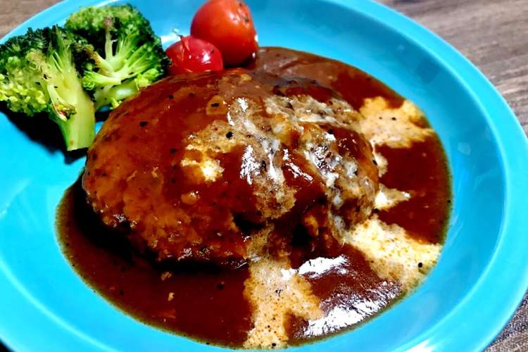 ハンバーグ デミグラスソース レシピ 作り方 By あっきー作るぽん クックパッド 簡単おいしいみんなのレシピが358万品
