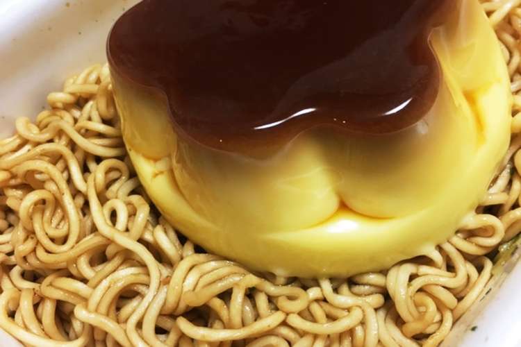 ちょい足しペヤングプリンのせ ペヤング本 レシピ 作り方 By Rgbじぇねしす クックパッド 簡単おいしいみんなのレシピが354万品