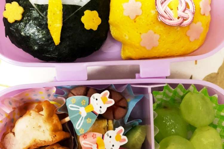 幼稚園のひな祭りお弁当 レシピ 作り方 By 育児中 クックパッド 簡単おいしいみんなのレシピが359万品