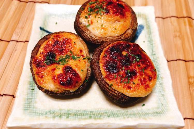 椎茸とエリンギの明太マヨネーズ焼き レシピ 作り方 By 藤井２１ クックパッド 簡単おいしいみんなのレシピが352万品