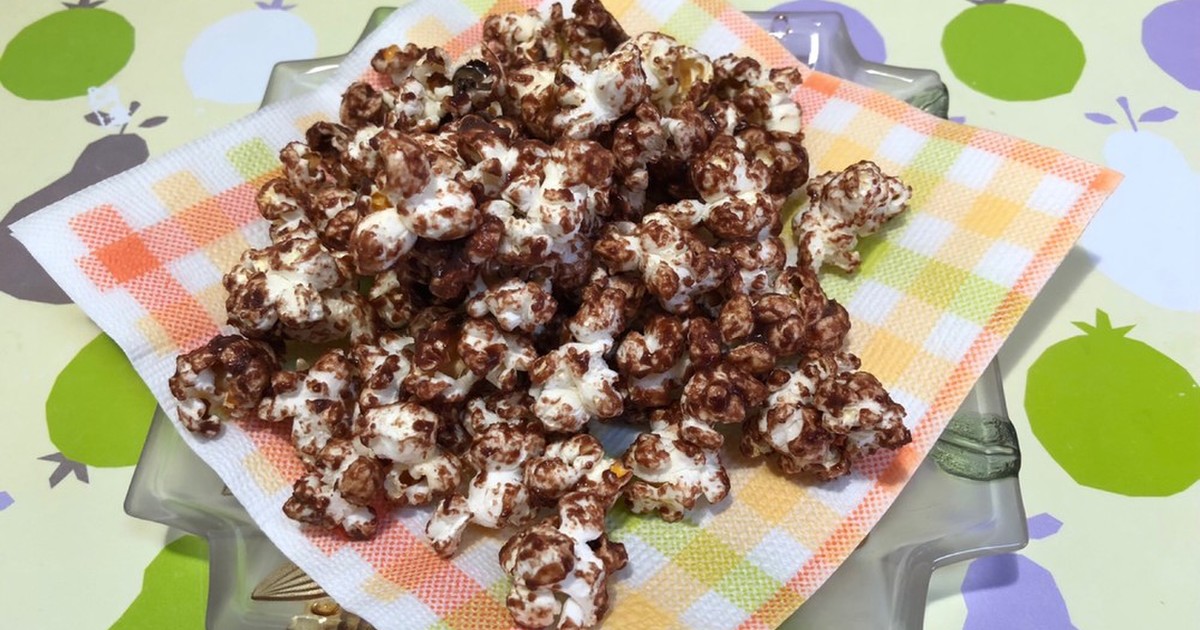 自家製チェダーポップコーンのレシピ