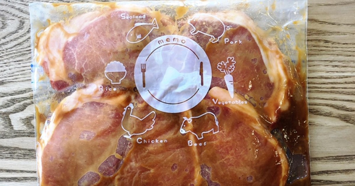 豚の味噌漬け 下味冷凍 レシピ 作り方 By 真奈 クックパッド 簡単おいしいみんなのレシピが350万品