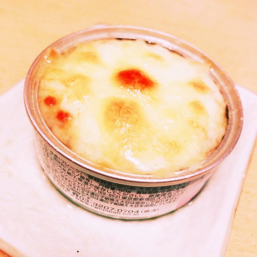 悪魔のレシピ☆ツナ缶の丸ごと焼きの画像