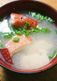 魚スジアラ(ハージン)の味噌汁