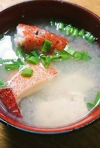 魚スジアラ(ハージン)の味噌汁