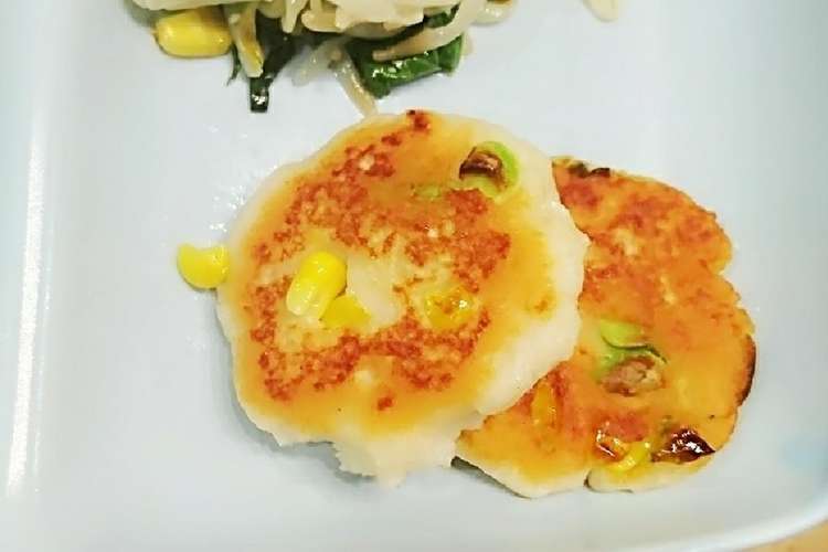 子ども大好き はんぺんボール レシピ 作り方 By ゆうゆうゆうこたん クックパッド 簡単おいしいみんなのレシピが352万品