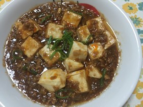 辛くない♫でもしっかり中華の麻婆豆腐☆