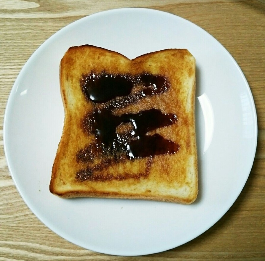 食パン☆きなこマーガリンの黒蜜かけの画像