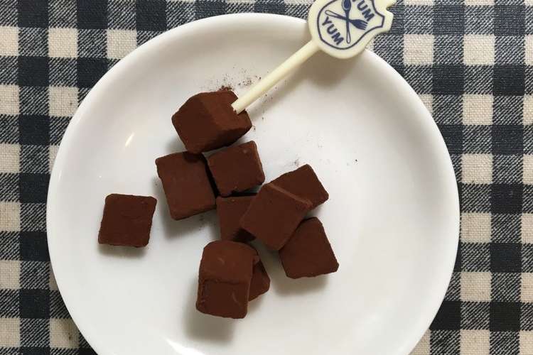 超簡単な絶品生チョコ オイルとチョコだけ レシピ 作り方 By Maaphy クックパッド 簡単おいしいみんなのレシピが349万品