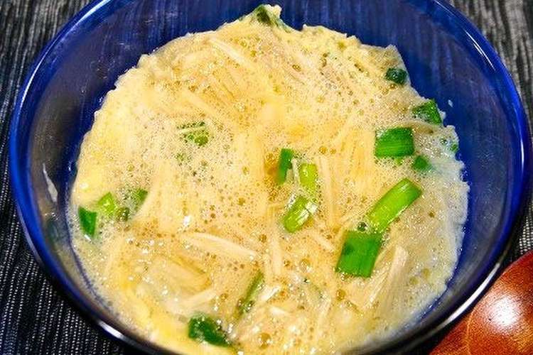 レンジで簡単 えのき茸の茶碗蒸し風 レシピ 作り方 By だんどり亭 クックパッド 簡単おいしいみんなのレシピが365万品